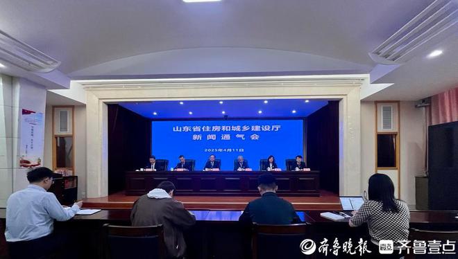 山东率先执行公共建筑节能78%标准这些领