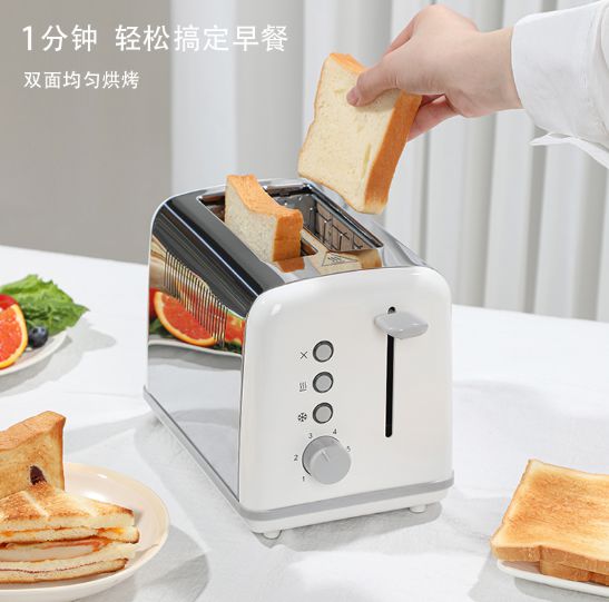 布拉沃电器：以匠心品质打造全球厨房小家电
